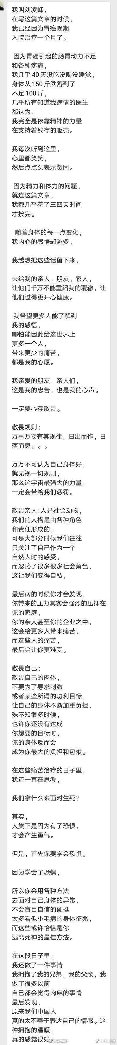 学生姝被内谢出白浆
