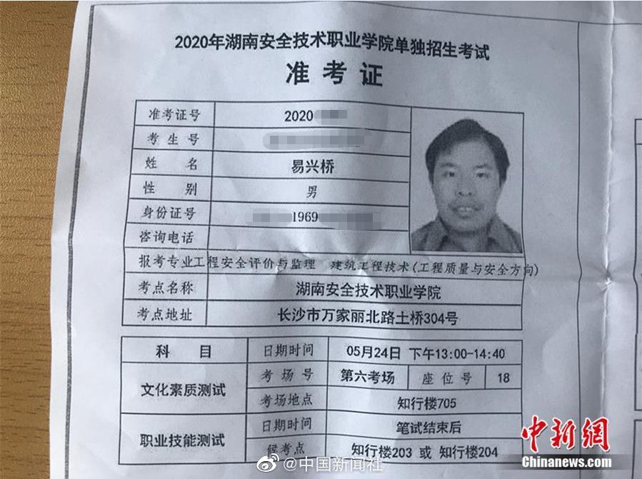 三级裸体美女澡堂洗澡偷拍