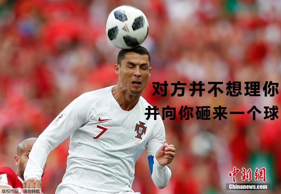 創意私房