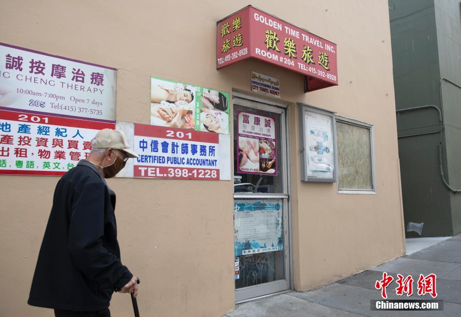 女人又爽 又黄 免费白人