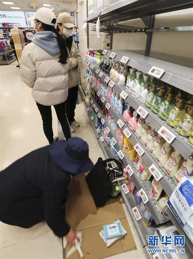 父子亂倫