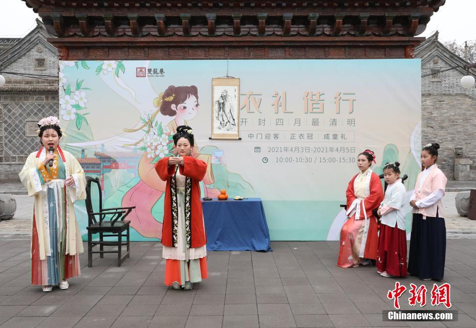 三年片中国在线观看免费大全