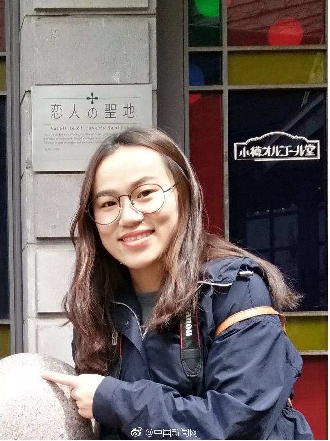 东京热app免费版下载