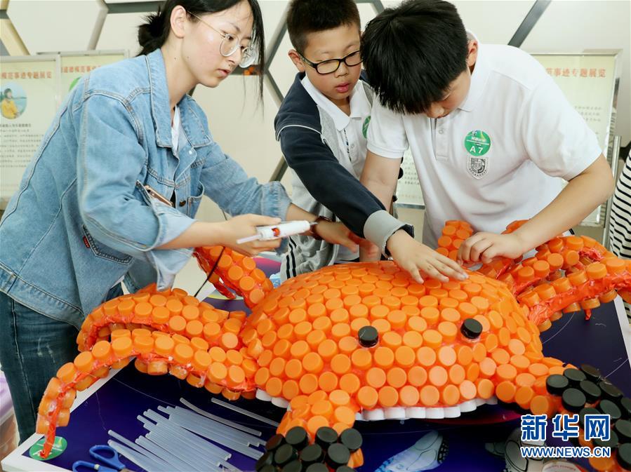 黄网站免费无限看Www.