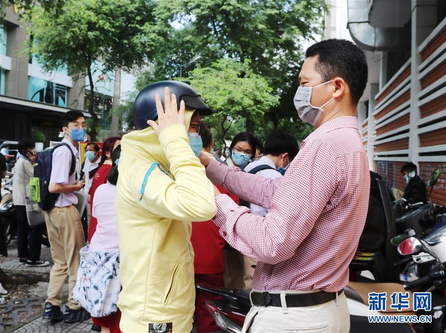 韓國霸凌