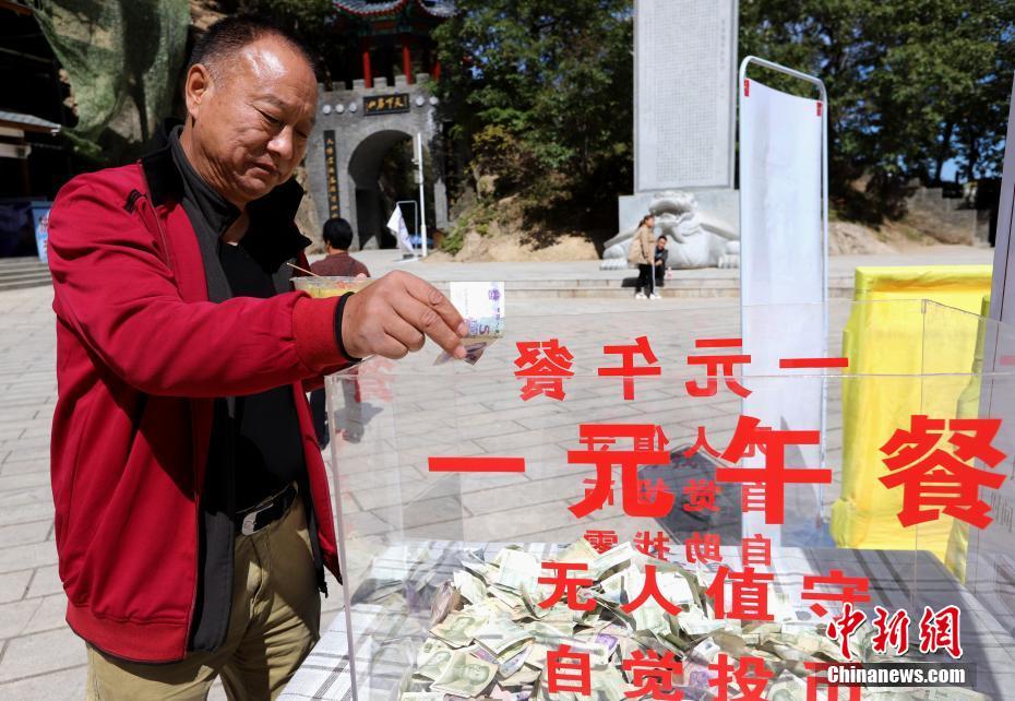 李宗端和贝贝高潮两次