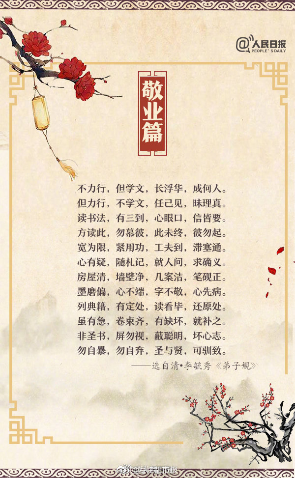 日本三级片免播放器中文字幕高潮抽搐