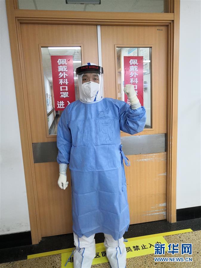 台灣二阿姨淑惠