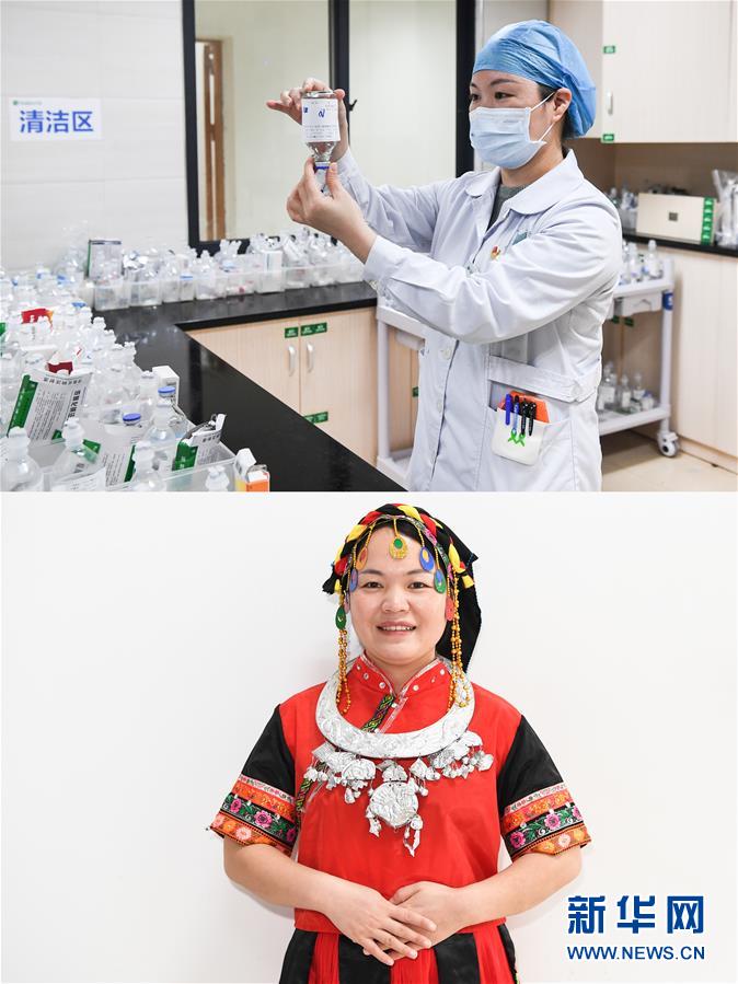 狠狠综合
