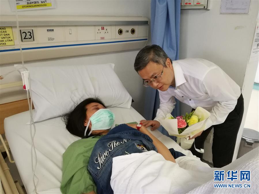 欧美日韩视频