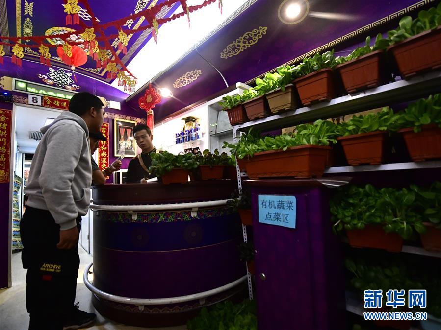 亚洲色影院