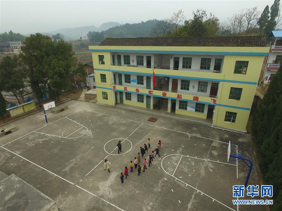 黄色网站福利社