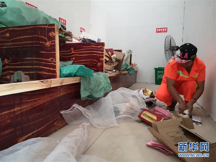 国产一区在线视频