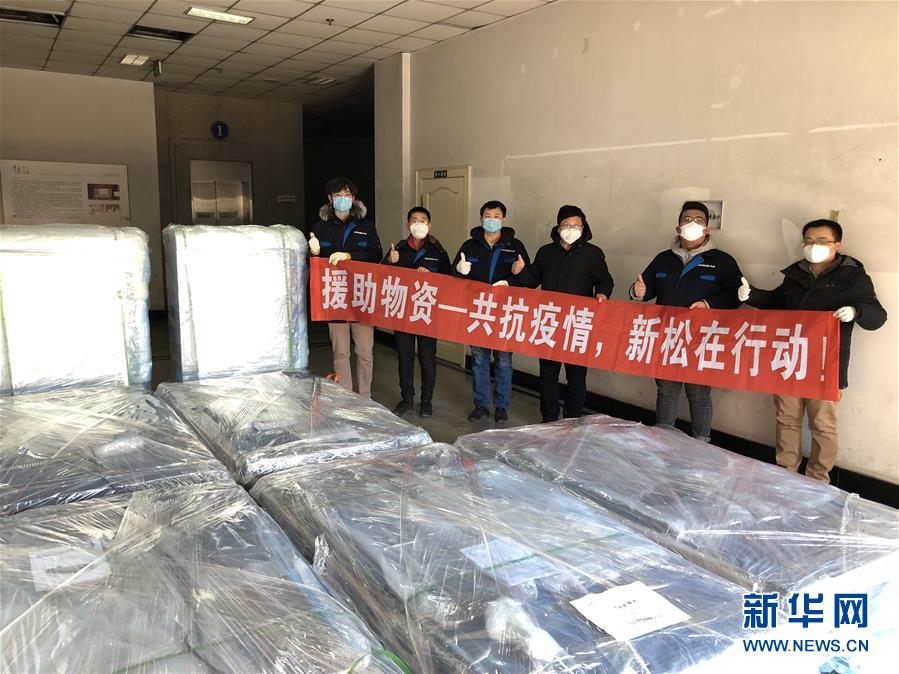 干老逼逼网