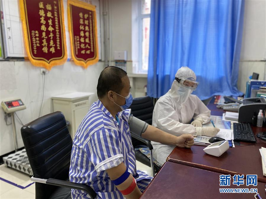 《好好疼爱里面》