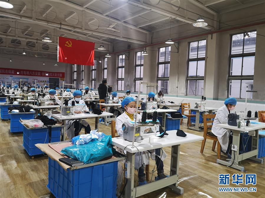 成人免费毛片