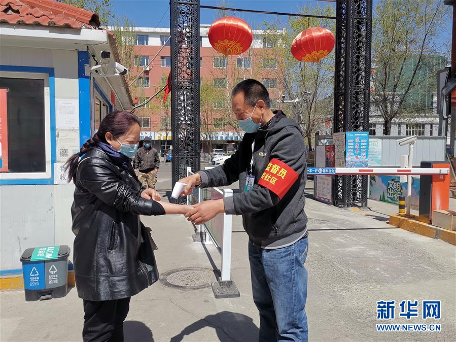 欧美人成人片在线观看视频