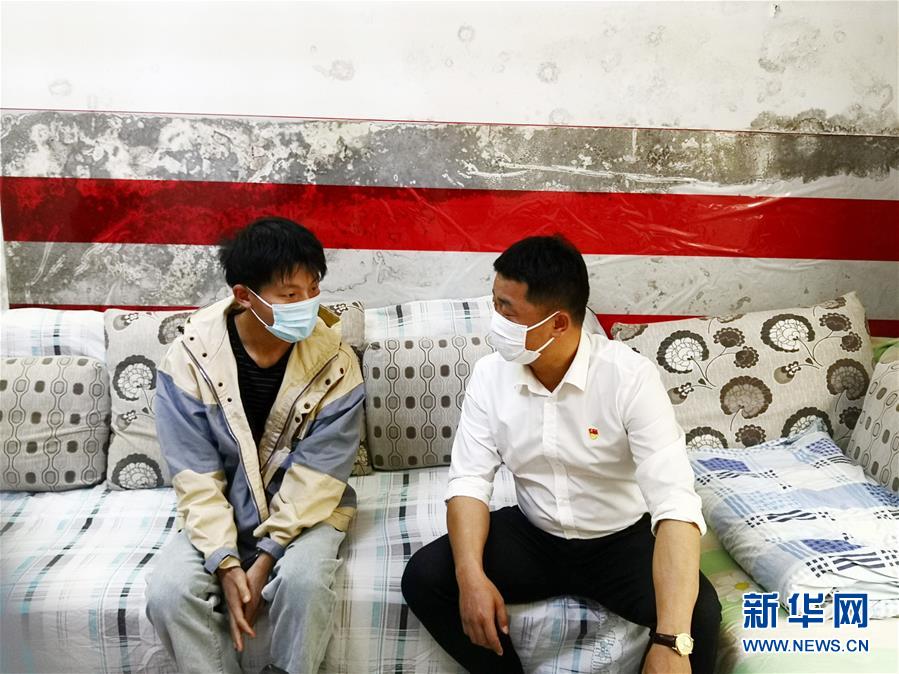 亚洲免费网站