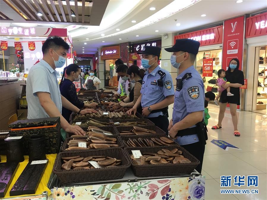 美国兽黄片Freenm