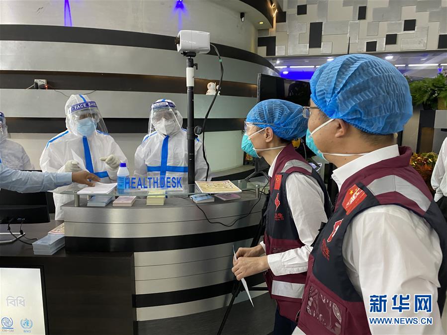丹尼爾汽車旅館