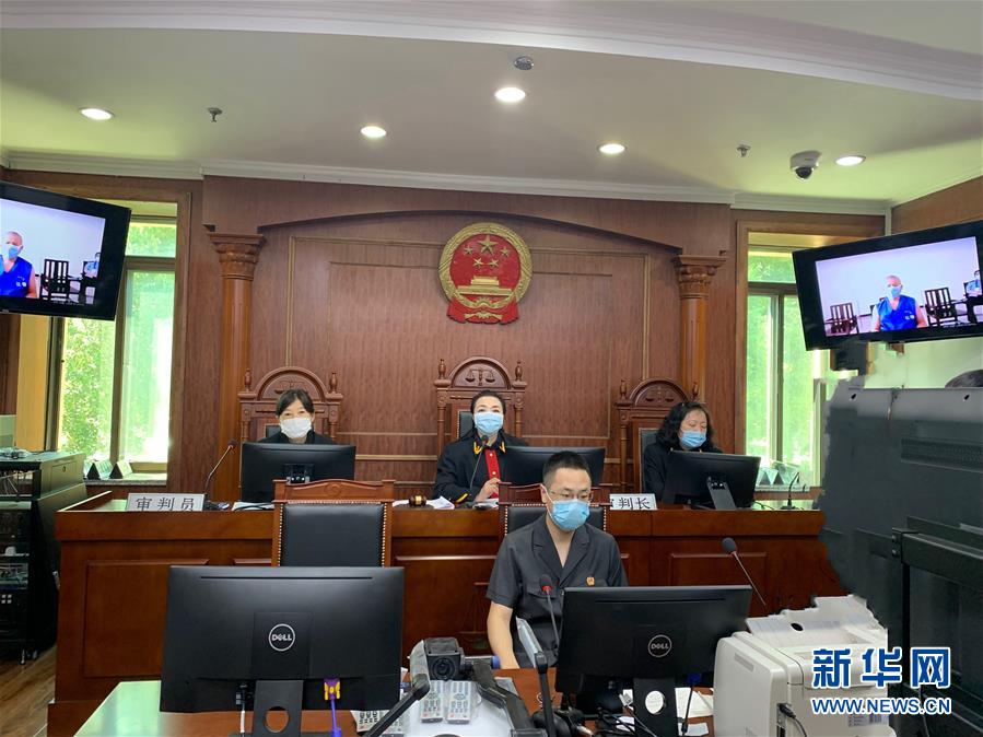 白丝捆绑