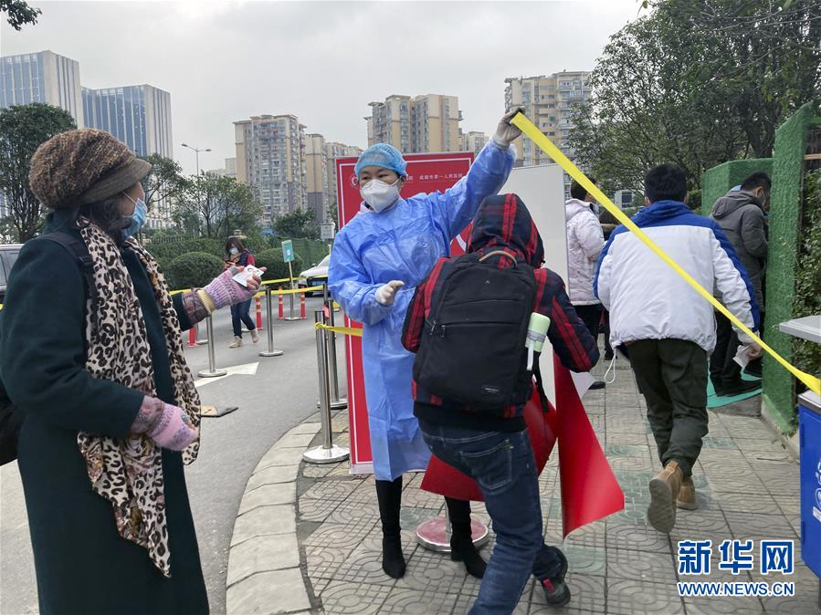 白上吹雪