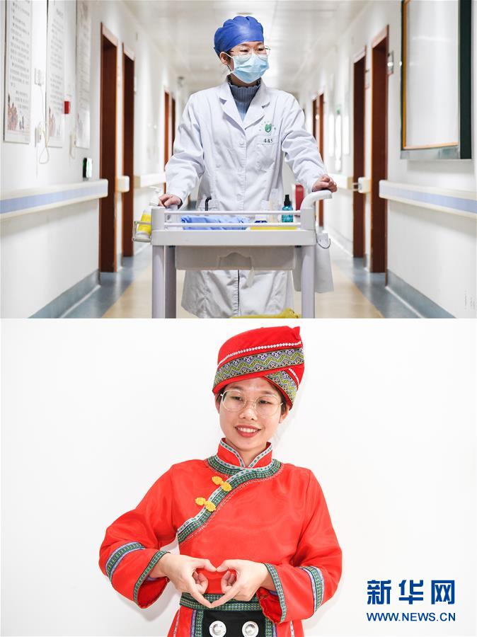 性騷