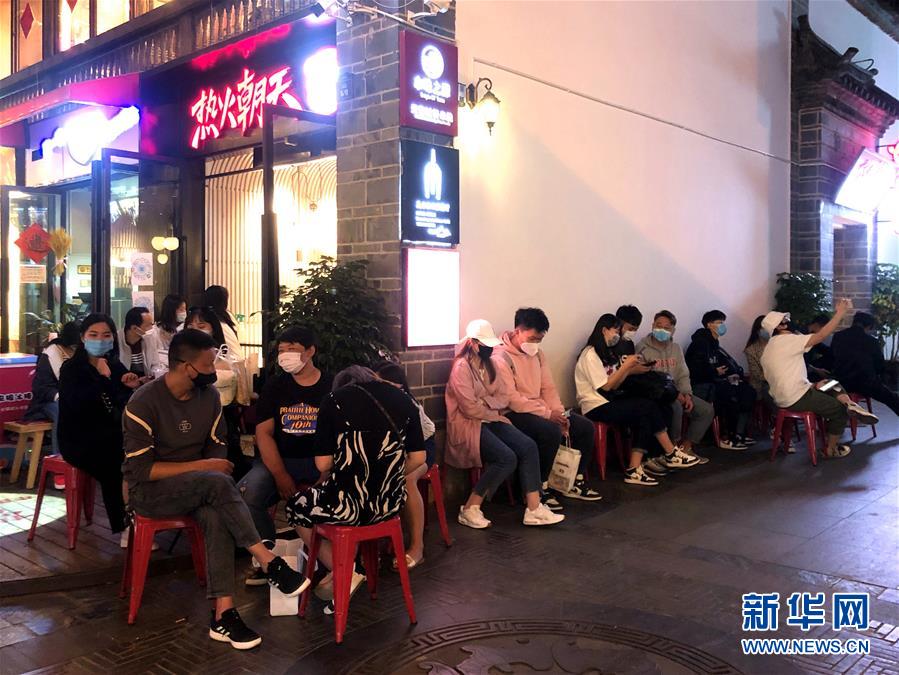 国产露脸精品国产探花