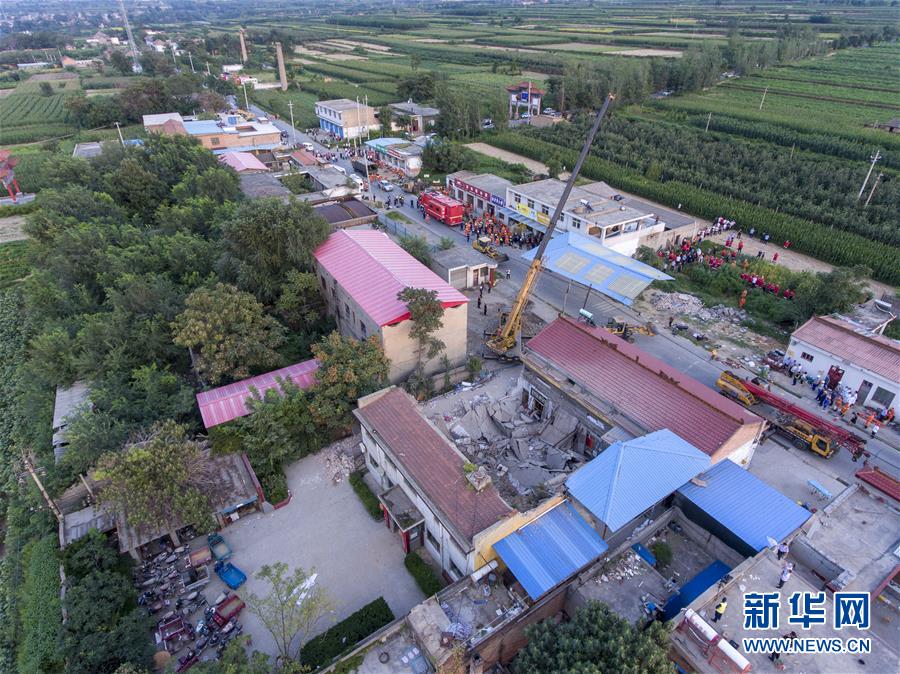 震动棒自慰