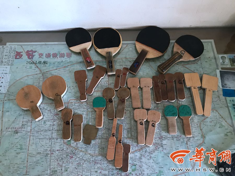 特黄毛片