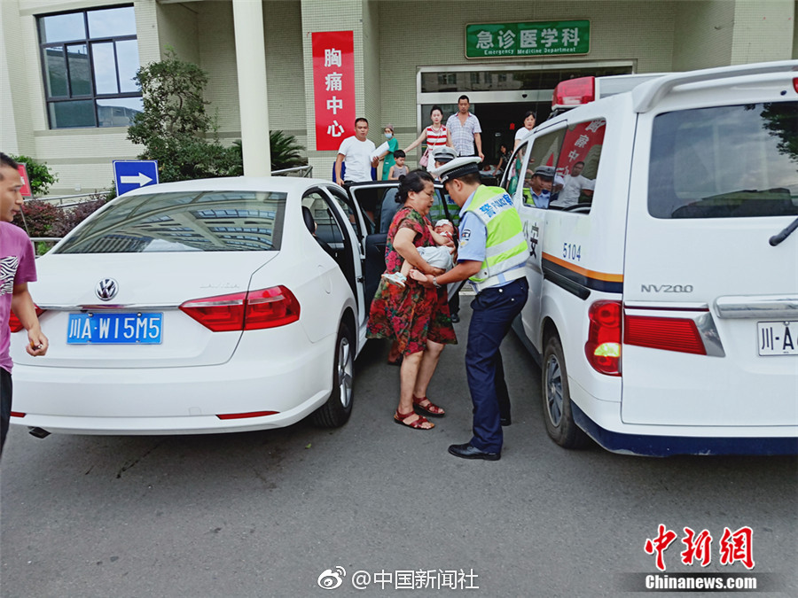 肉体慰安房无删减版