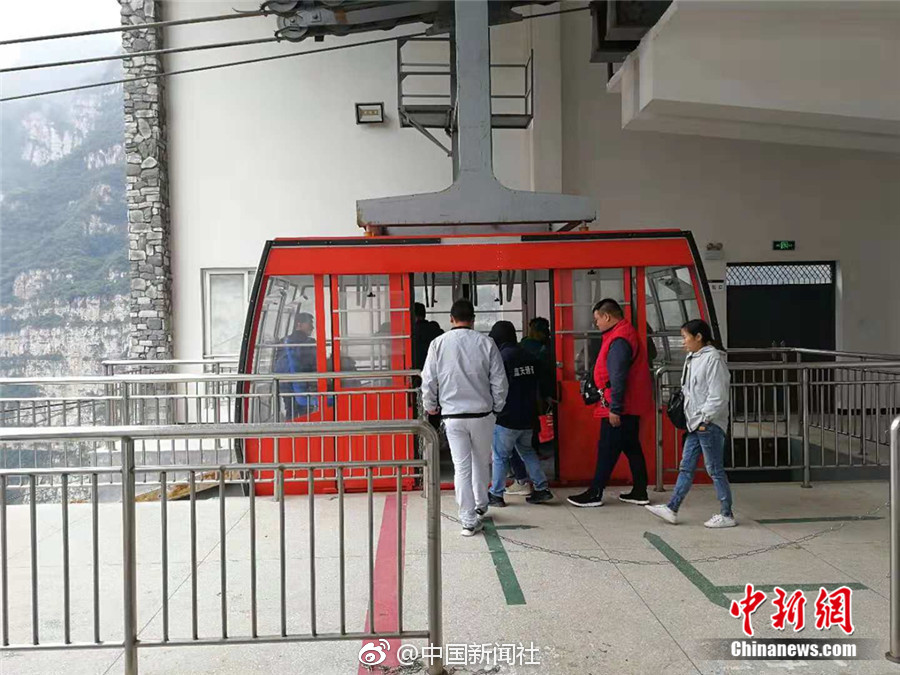好爽 要高潮了 深点男男