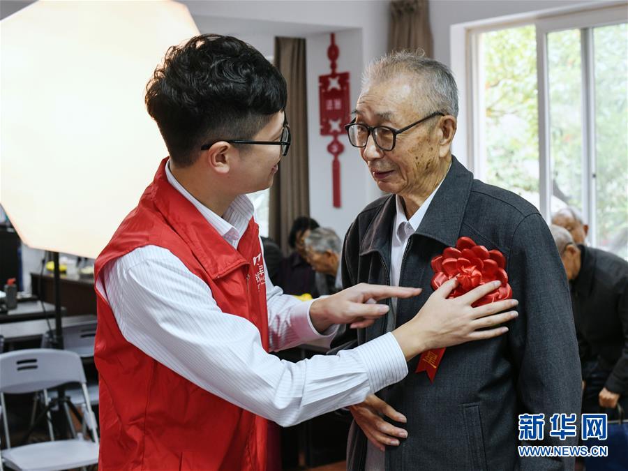 亚洲 性爱 网站