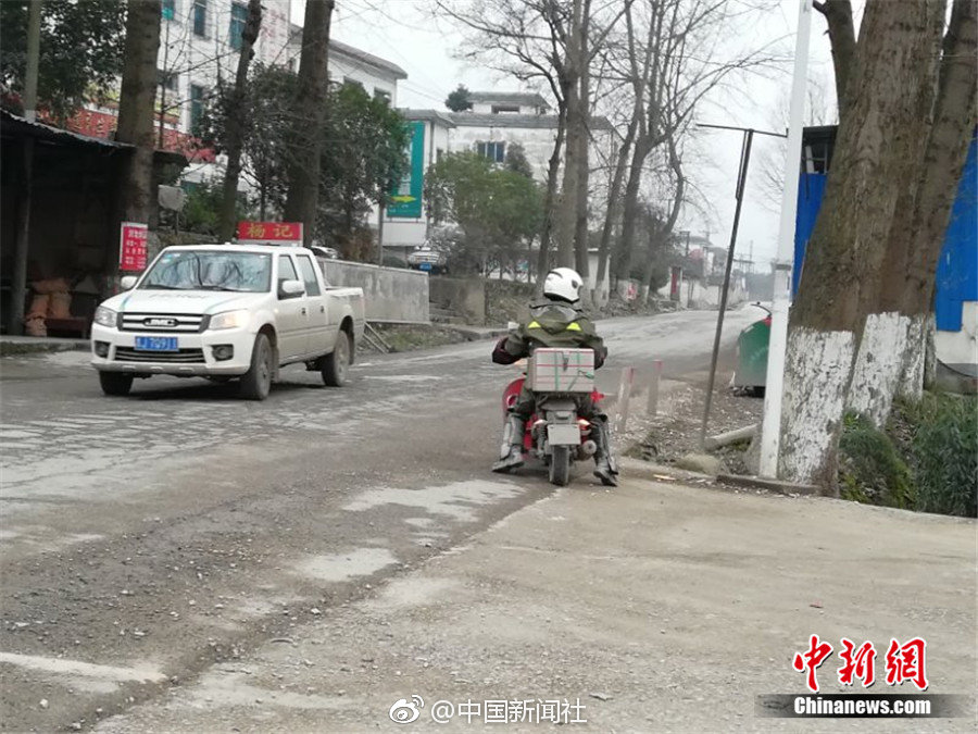 色约约
