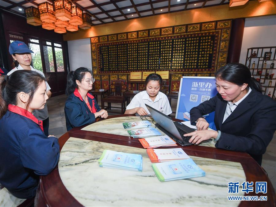欧美成人社区