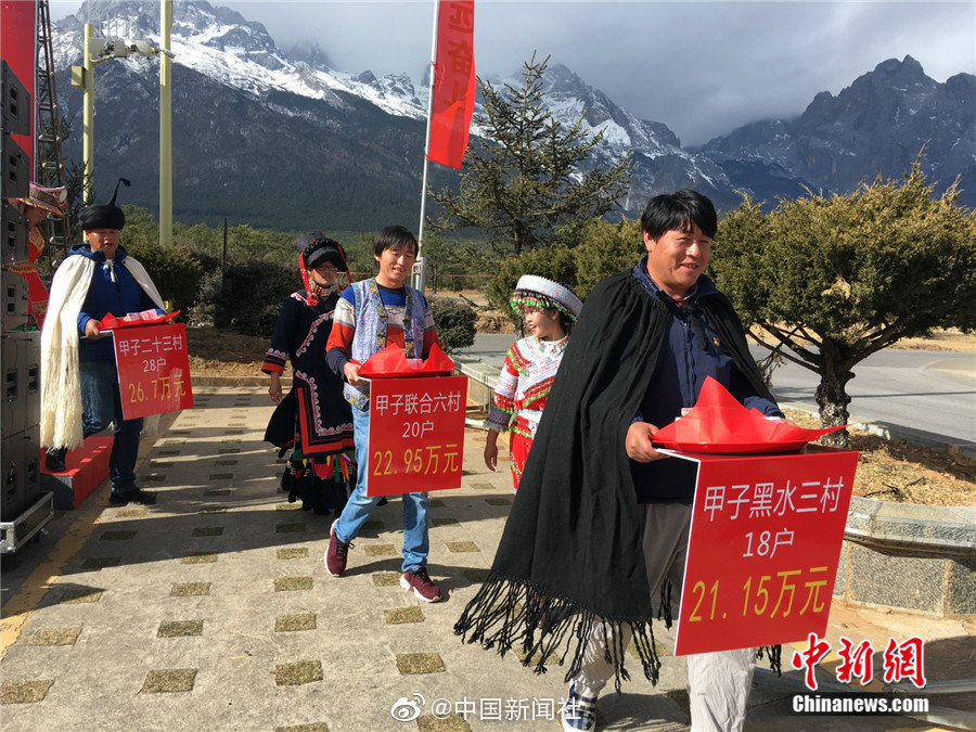 波多野结衣无码免费观看