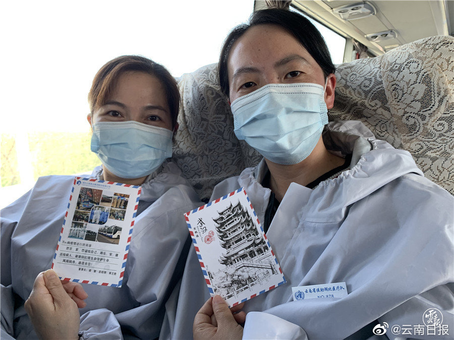 私人黄色网站