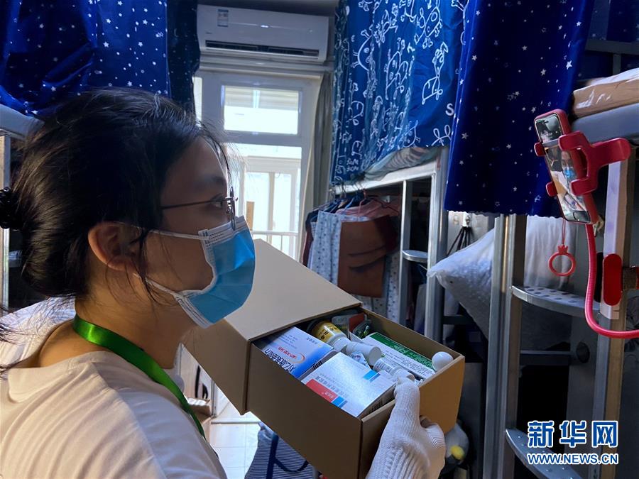 丰满老妇高潮一级A片