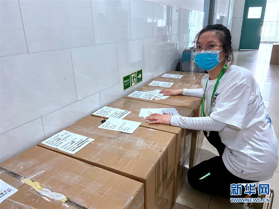 Freehd另类Xxxx喷水