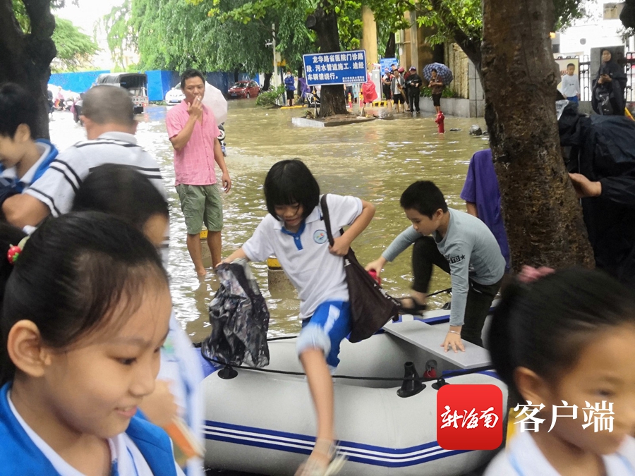 台灣偷拍裙底