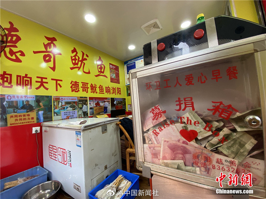 免费一级A片