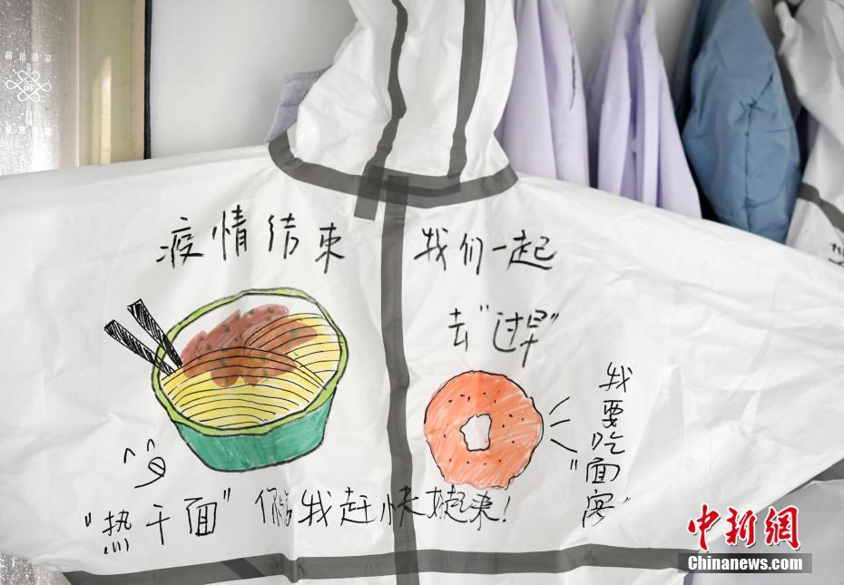 99精品一区
