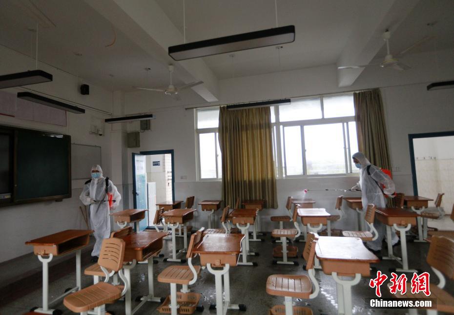 在线一区二区三区