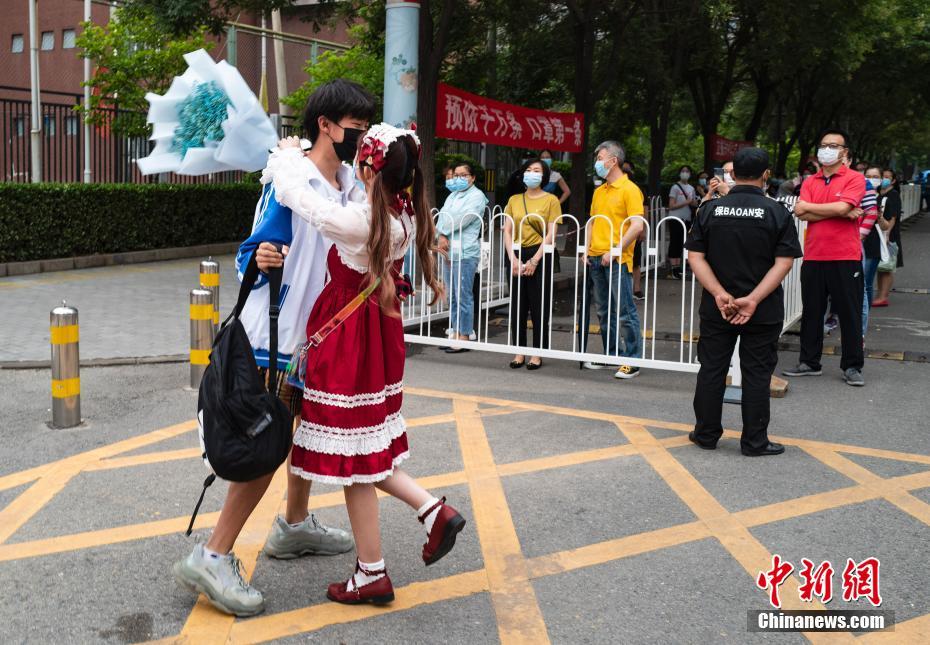 中文字幕无码肏屄视频