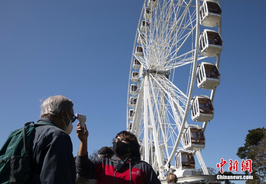 神奇 女 侠 成人 版