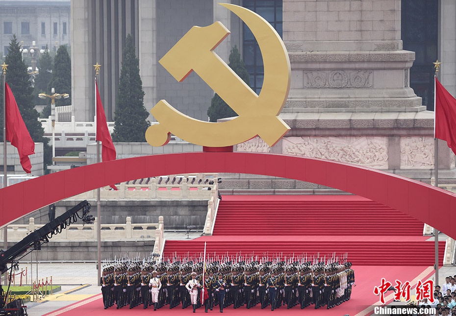 内射欧美H