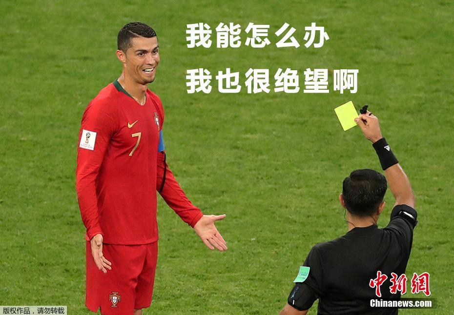姜惠貞