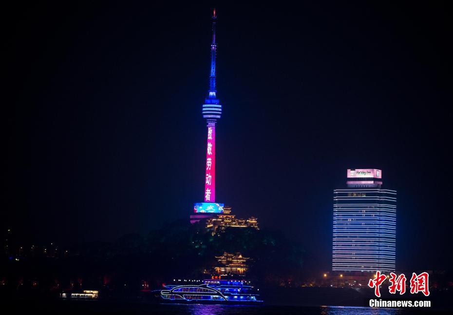 国产免费福利
