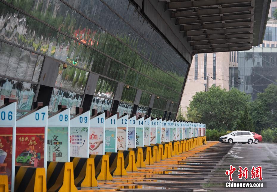 正在播放Aⅴ连续中出无码