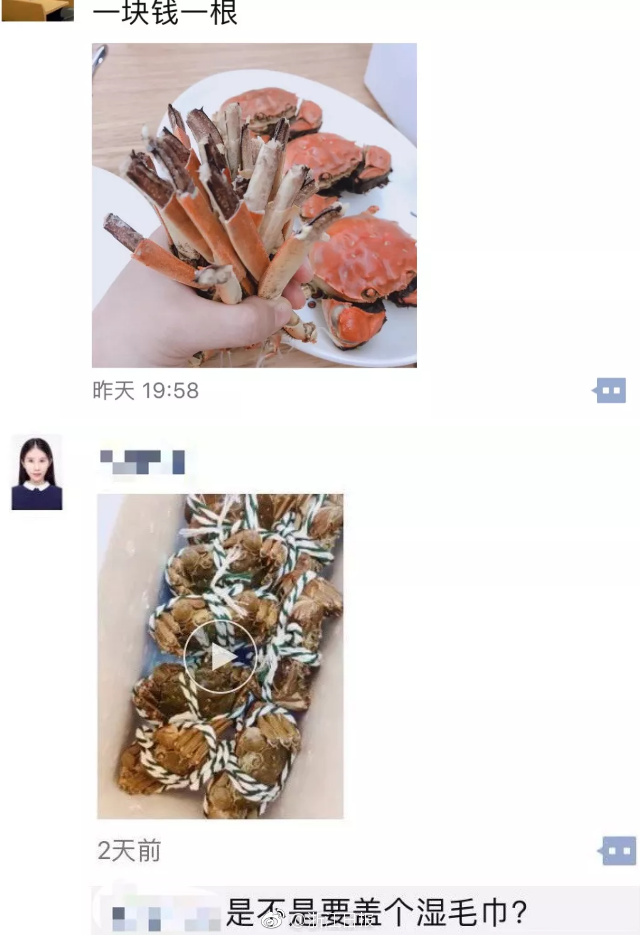 天堂资源网